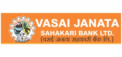VJSBL logo