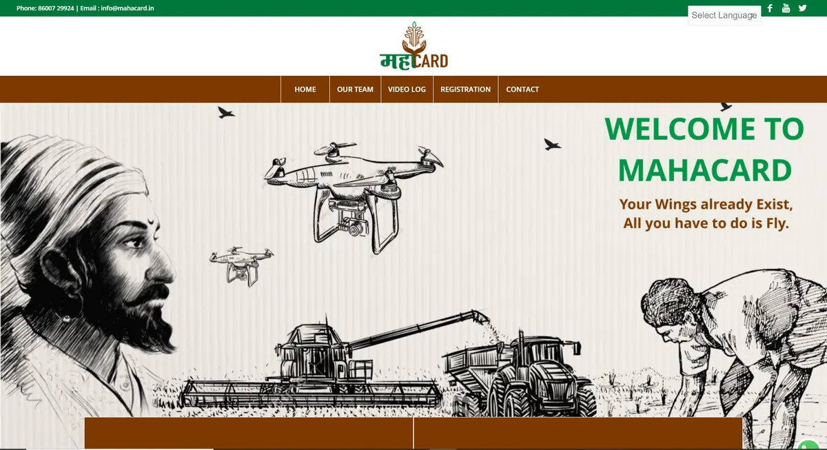 MahaCard business website home page showing services