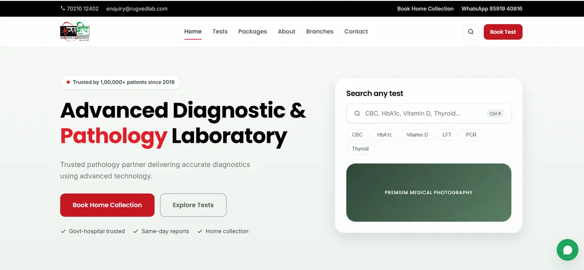 Rugvediya Laboratories website home page showing pharmaceutical product range